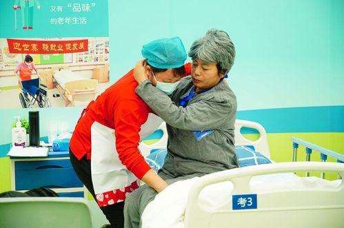 上海家政服务行业技能大赛 专业赋能，点亮品质生活