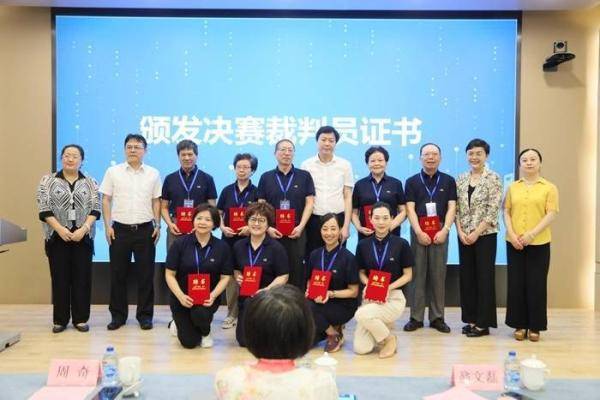 家政赛场出真章 金牌“上海阿姨”背后的技能与匠心