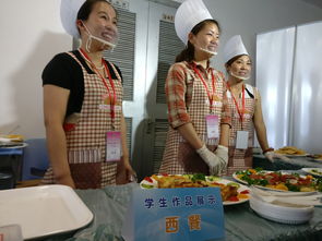 上海首届家政专业学生毕业 近200名保姆获大专文凭，家政行业迎来新篇章